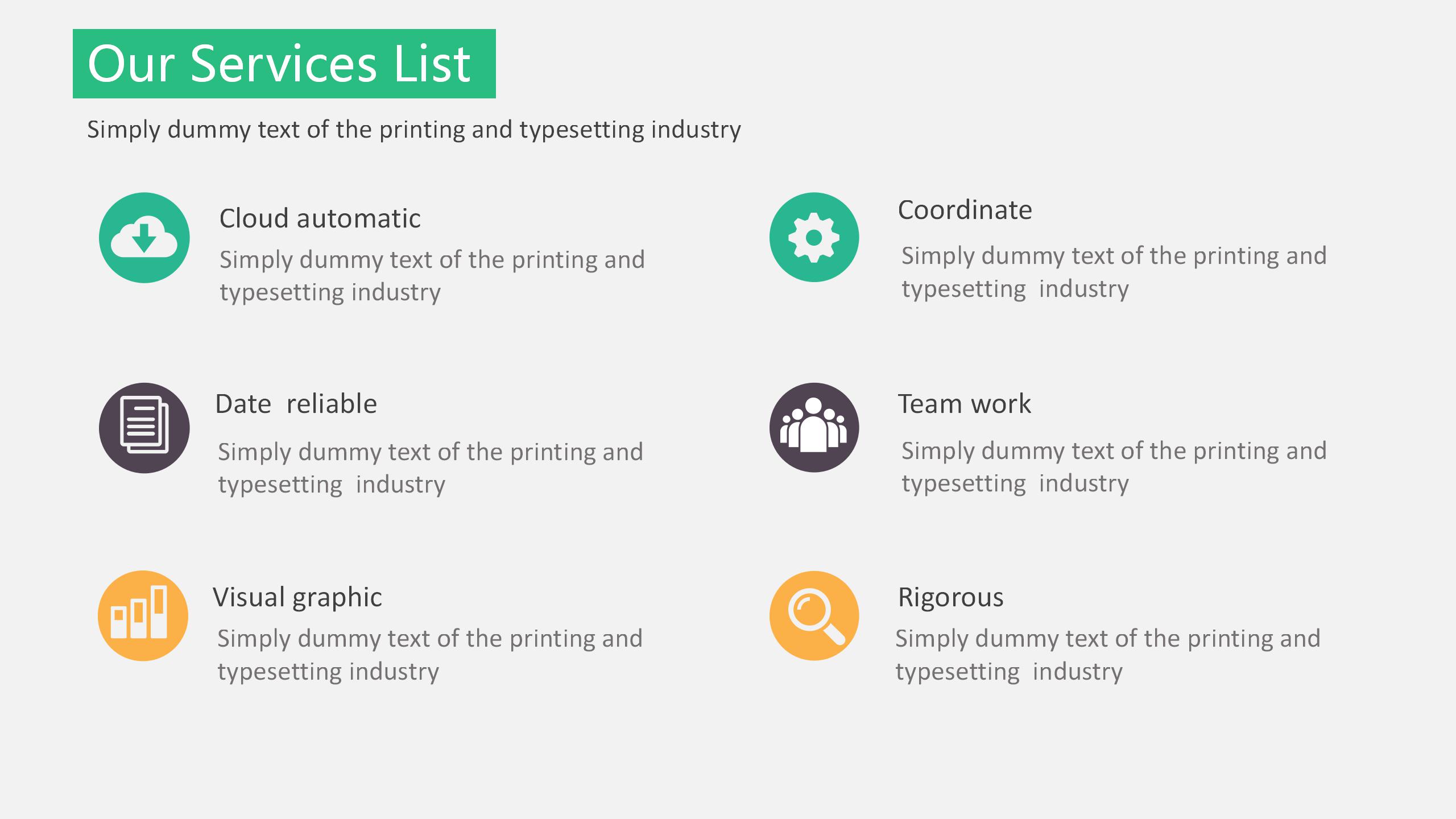创意简约销售年度总结报告ppt模板