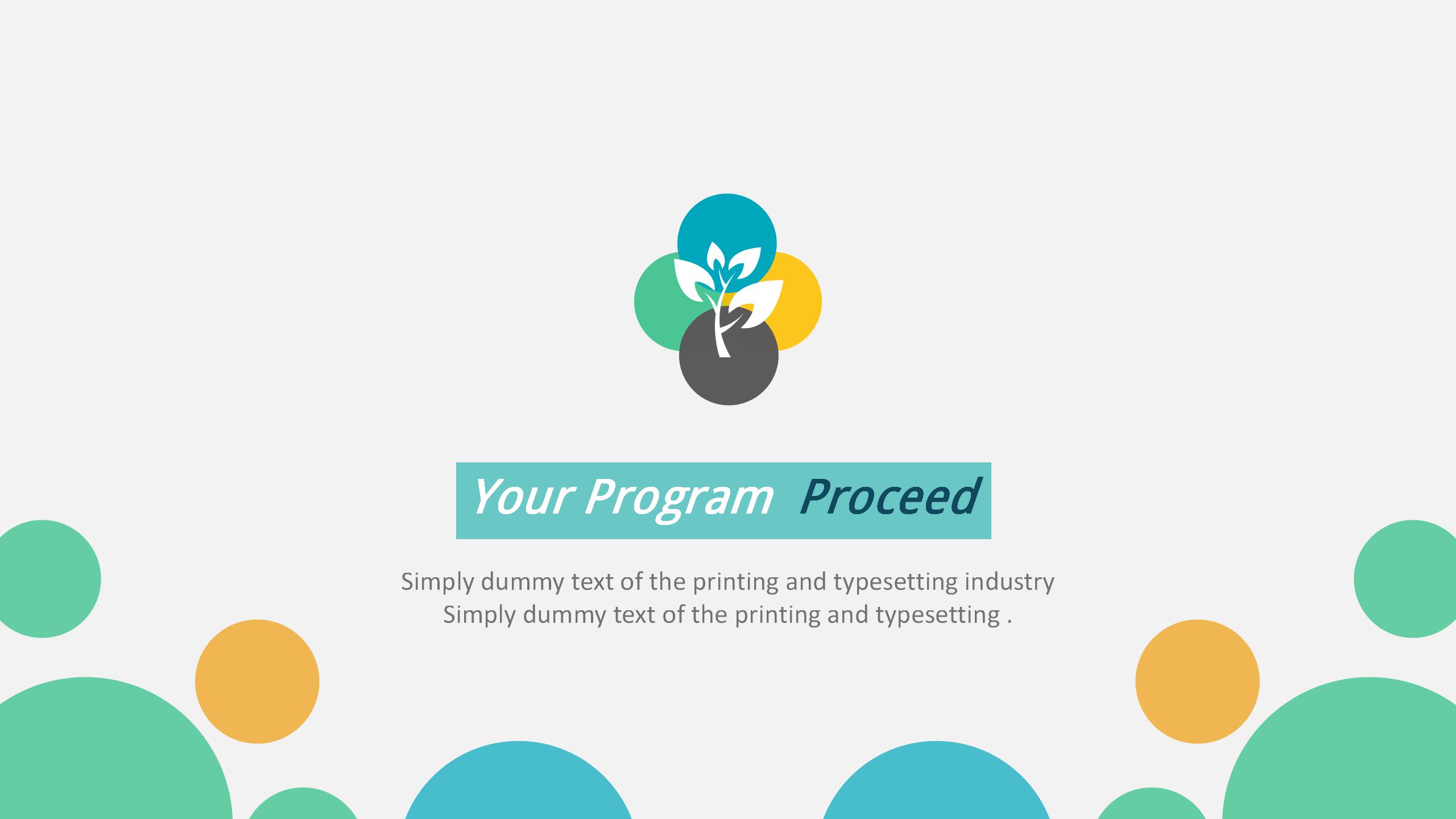 创意简约销售年度总结报告ppt模板