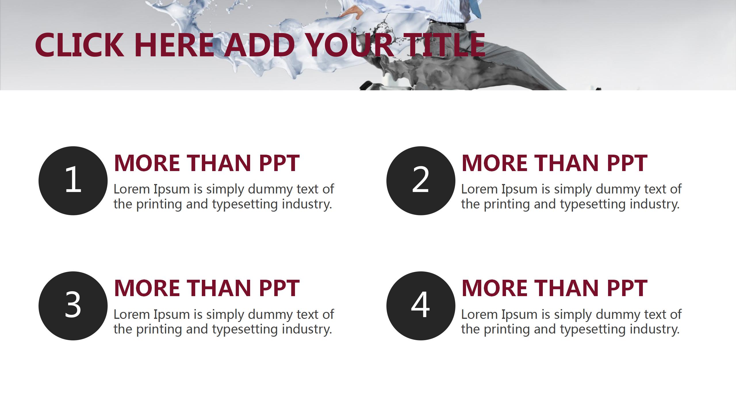 创意多彩销售汇报工作ppt模板