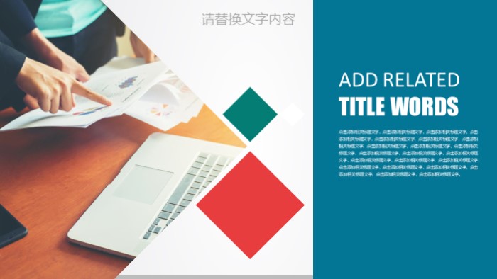 简洁大气清新餐饮创业项目答辩ppt模板