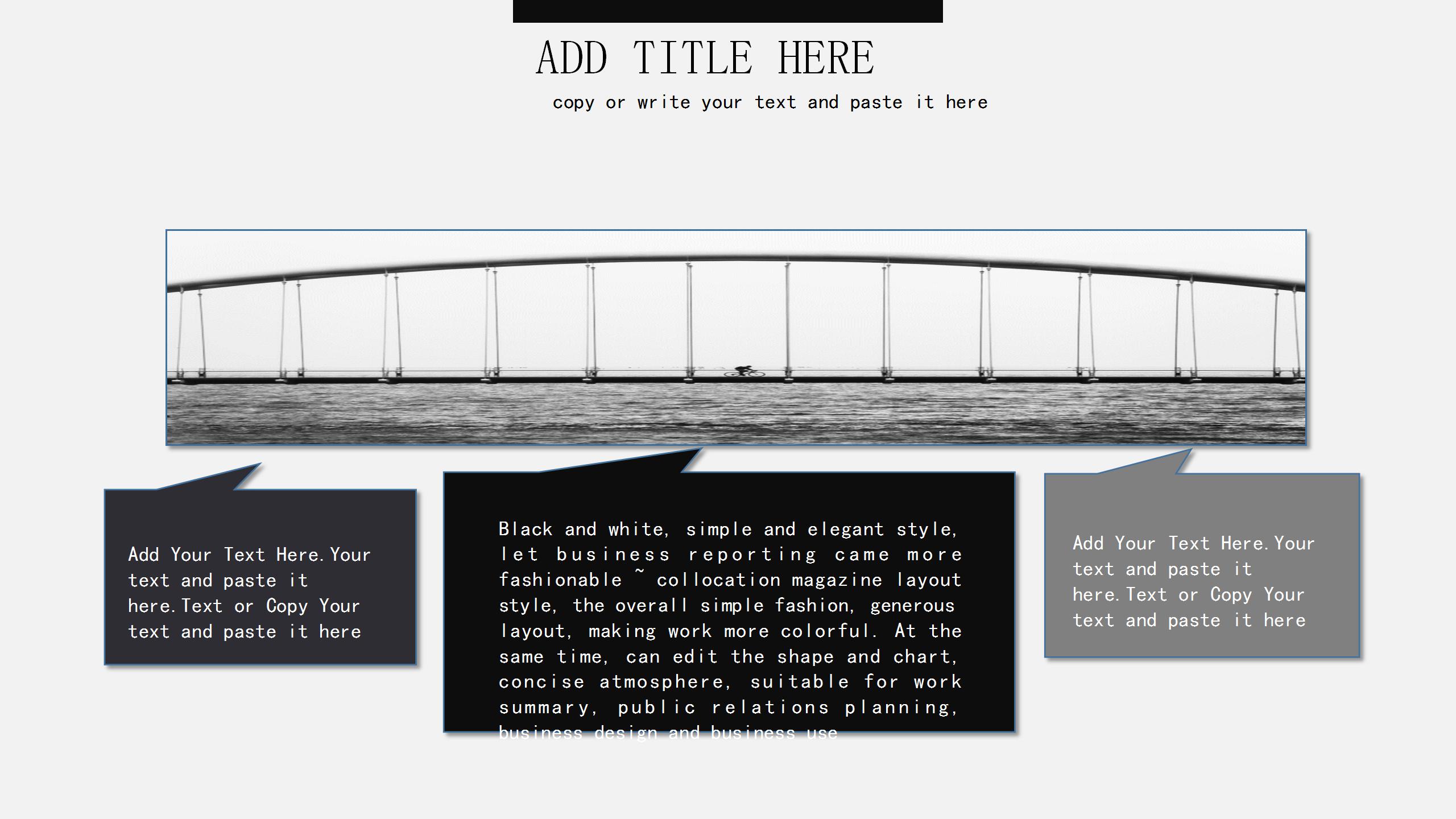 简约淡雅通用浅色背景ppt模板