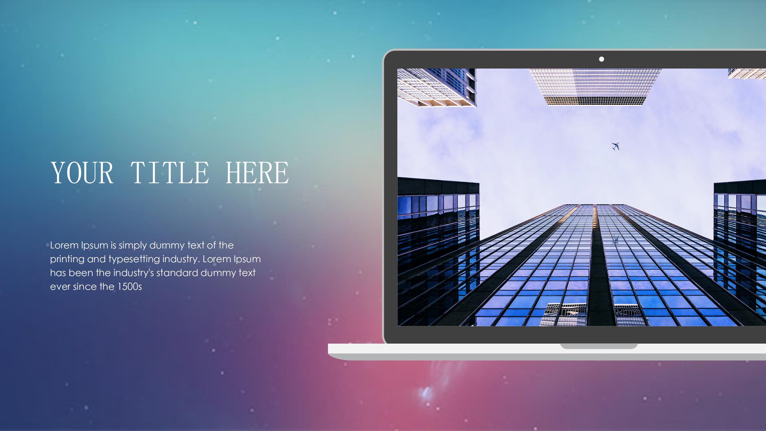 优秀企业宣传ppt模板下载