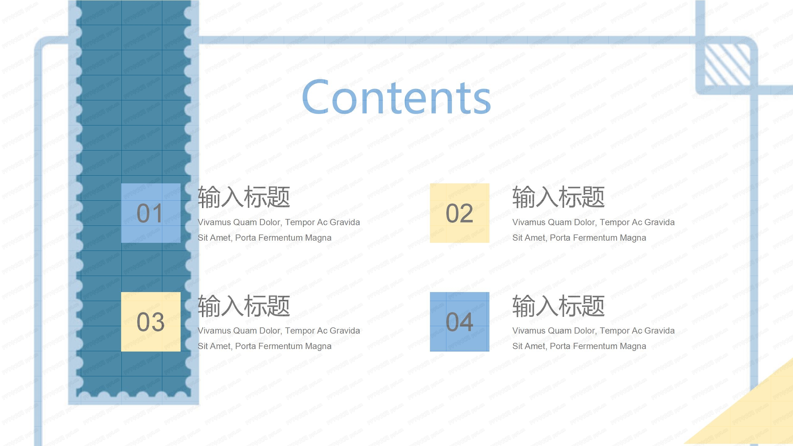 简约经典蓝色论文答辩ppt模板