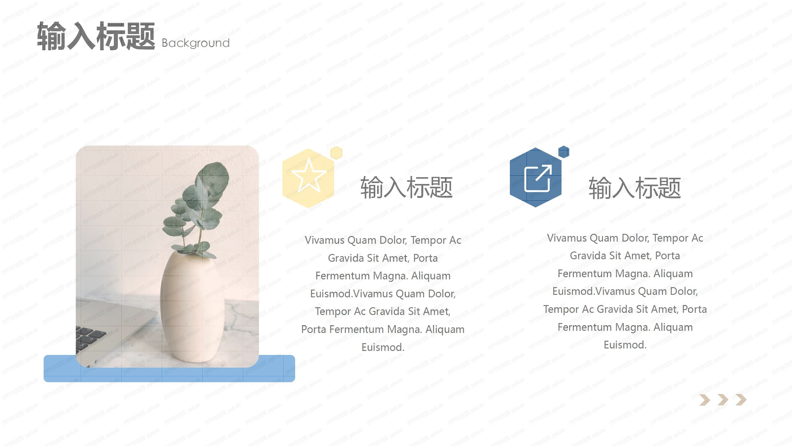 简约经典蓝色论文答辩ppt模板