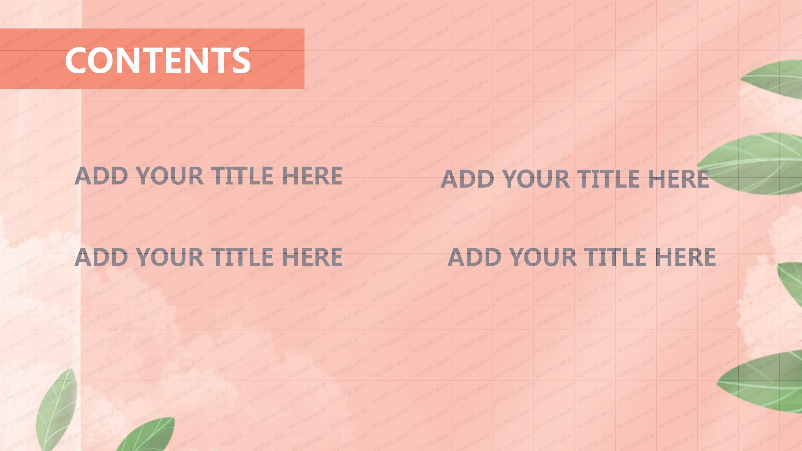 粉色小清新营销策划方案ppt模板