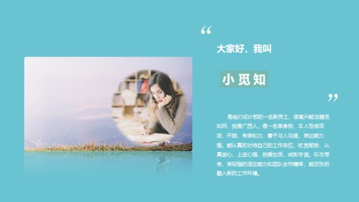 清新简洁大气高中青春毕业季ppt模板