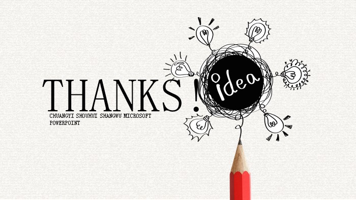 清新简洁大气六年级成长纪念册ppt模板