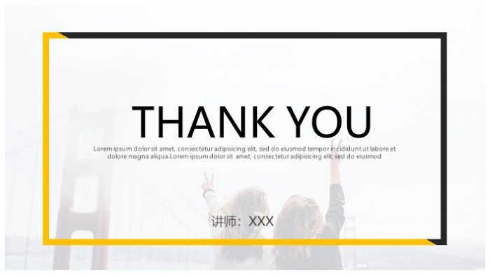 简洁时尚大气简约清新杂志模板