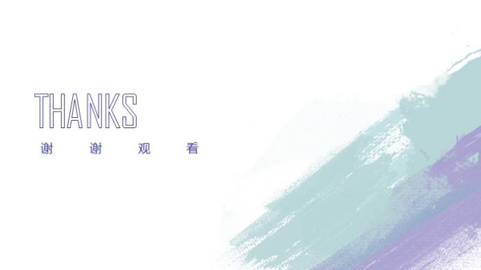 清新简洁大气销售年会总结计划ppt模板