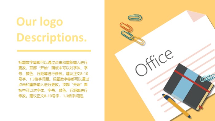 清新大气时尚学校教育教学模板