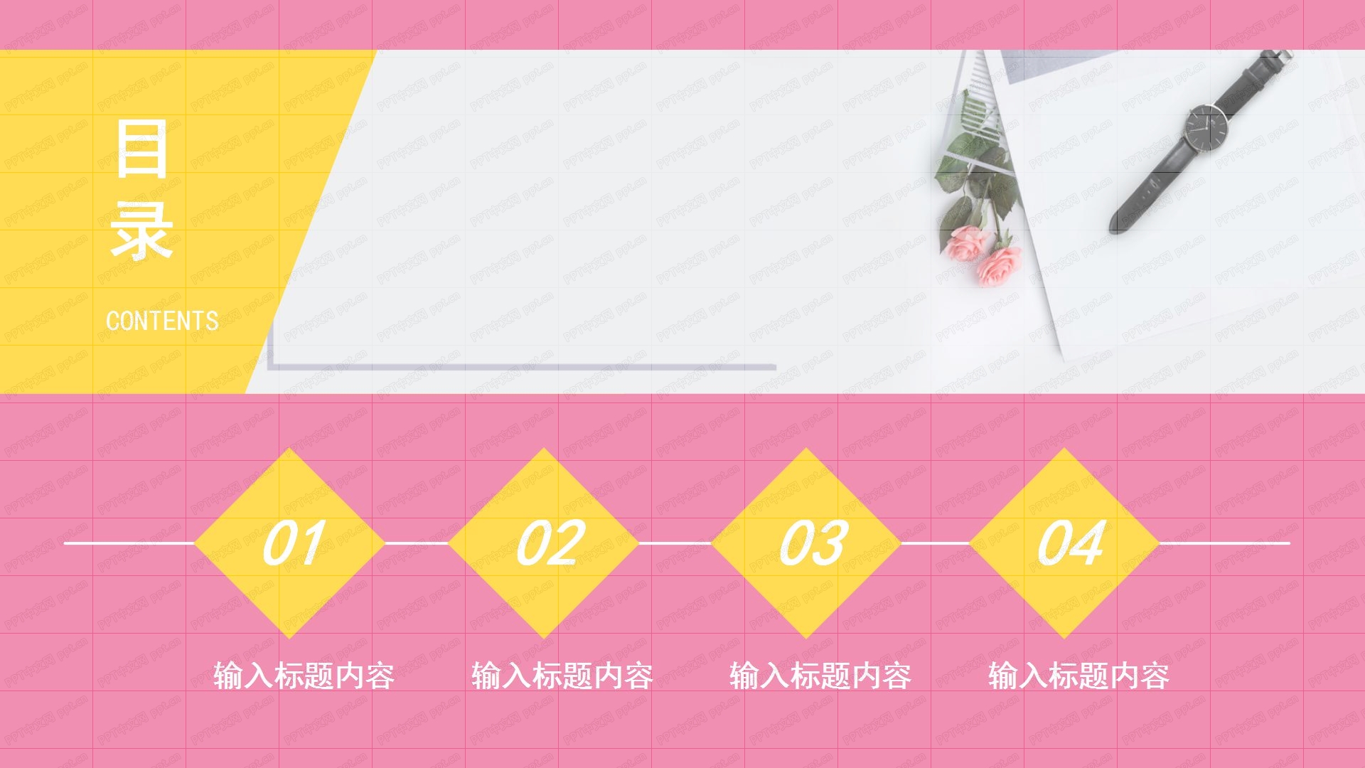 炫酷商务风新品发布会ppt模板