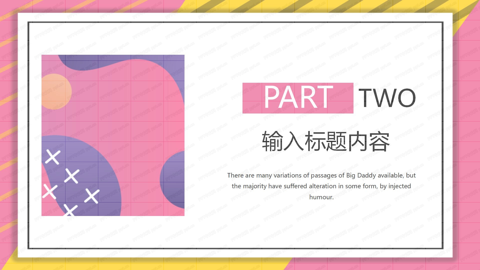 炫酷商务风新品发布会ppt模板