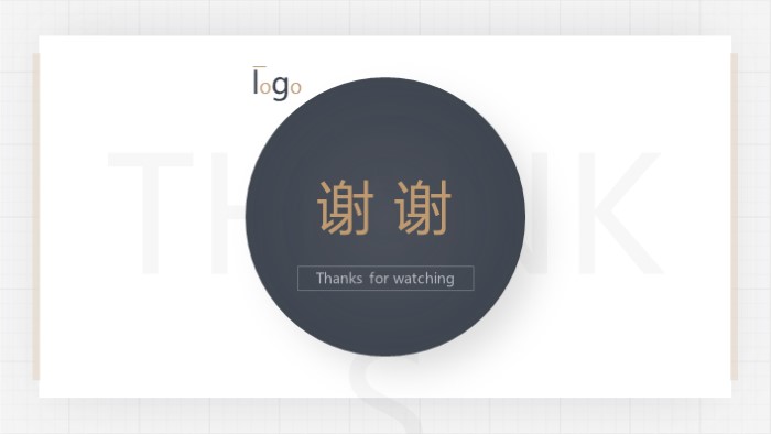 简洁大气时尚药学服务案例分享ppt模板