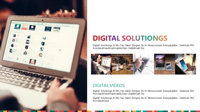 清新简洁大气暑期教师读书汇报ppt模板