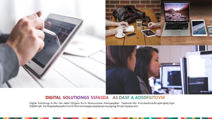 清新简洁大气暑期教师读书汇报ppt模板