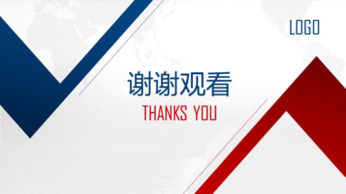 清新大气时尚行政半年工作总结ppt模板