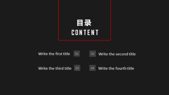 清新简洁时尚建筑业统计工作ppt模板