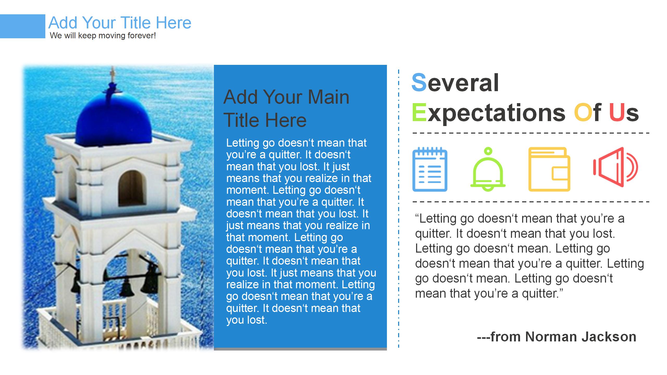 简约通用岗位述职报告ppt模板