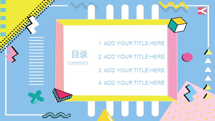 清新简洁大气药店上半年工作总结ppt模板