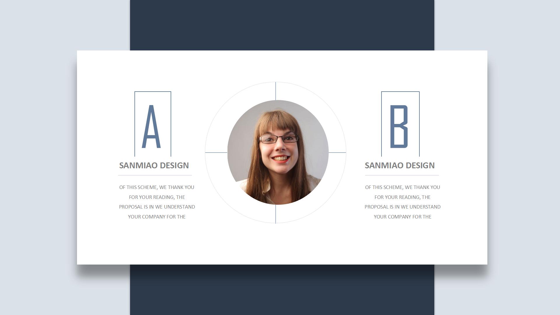 清新简洁团队建设ppt模板