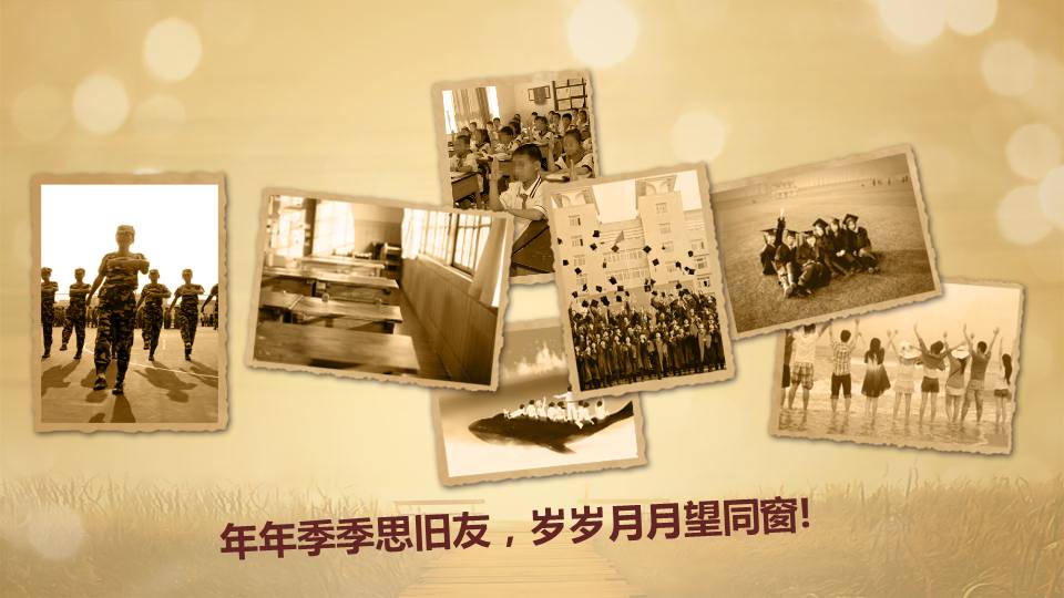 时尚大气简约青春毕业季ppt模版