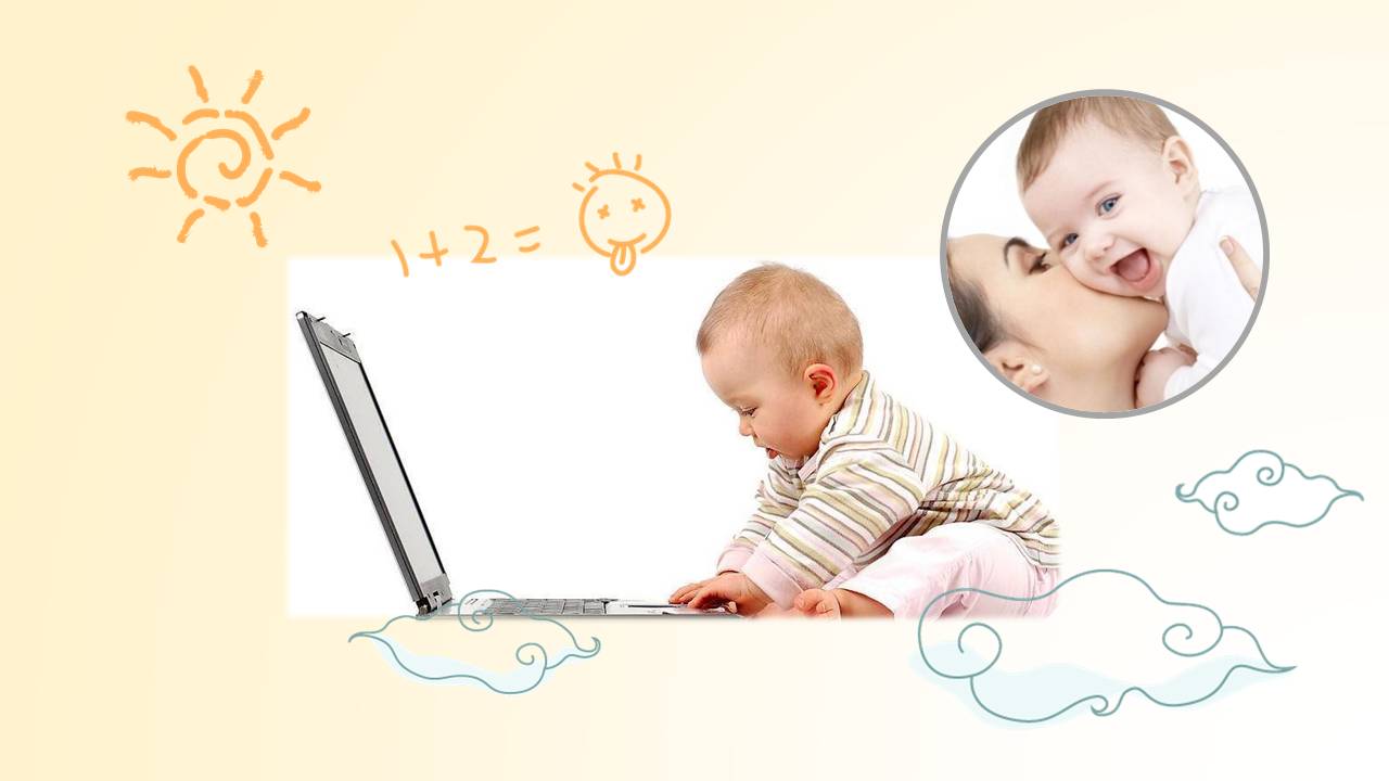 时尚简约大气宝宝生日ppt模板