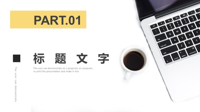 清新简洁大气人力资源月度总结ppt模版