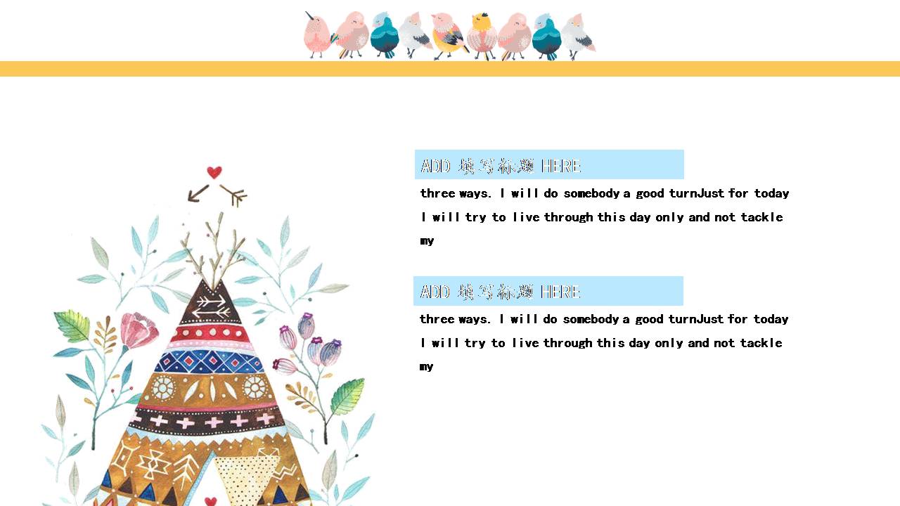 时尚简约大气卡通小鸟ppt模板