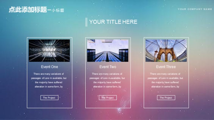 清新大气时尚班长学期总结ppt模板