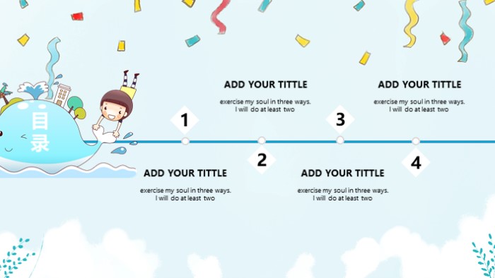 手绘纯色可爱小清新通用ppt模板