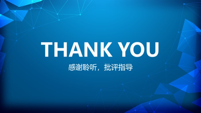 简洁时尚大气博士应聘高校教师ppt模板