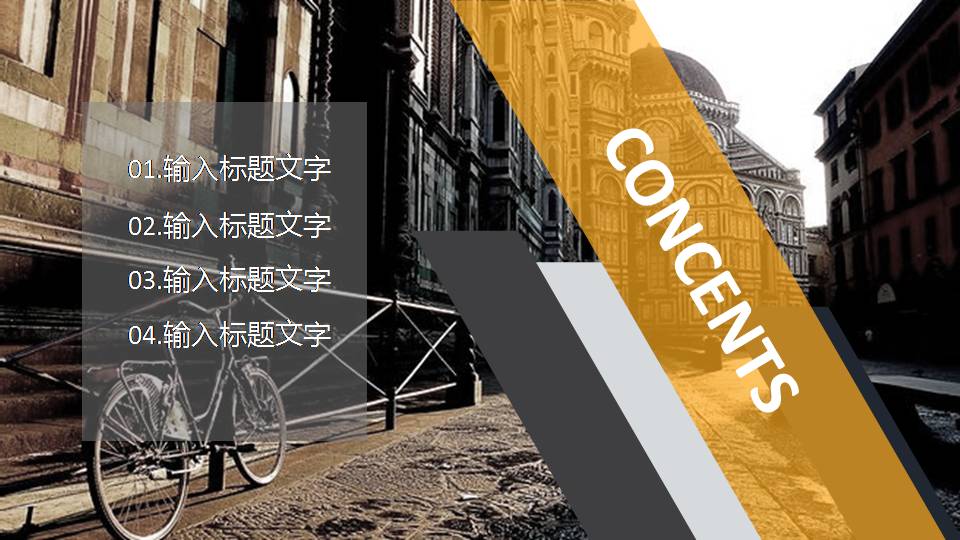 时尚简约大气建筑设计师ppt模版