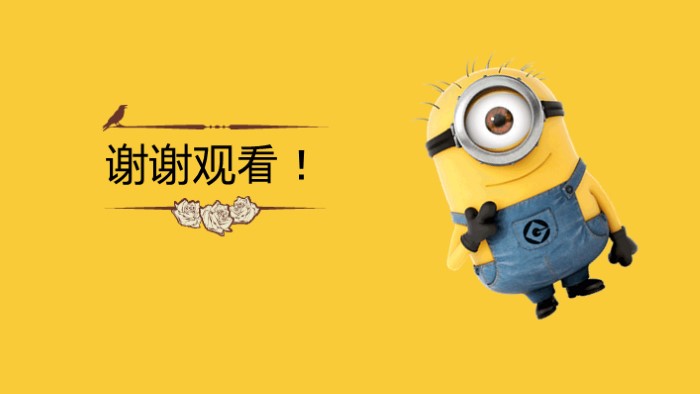 清新大气时尚六年级毕业成长手册ppt模板