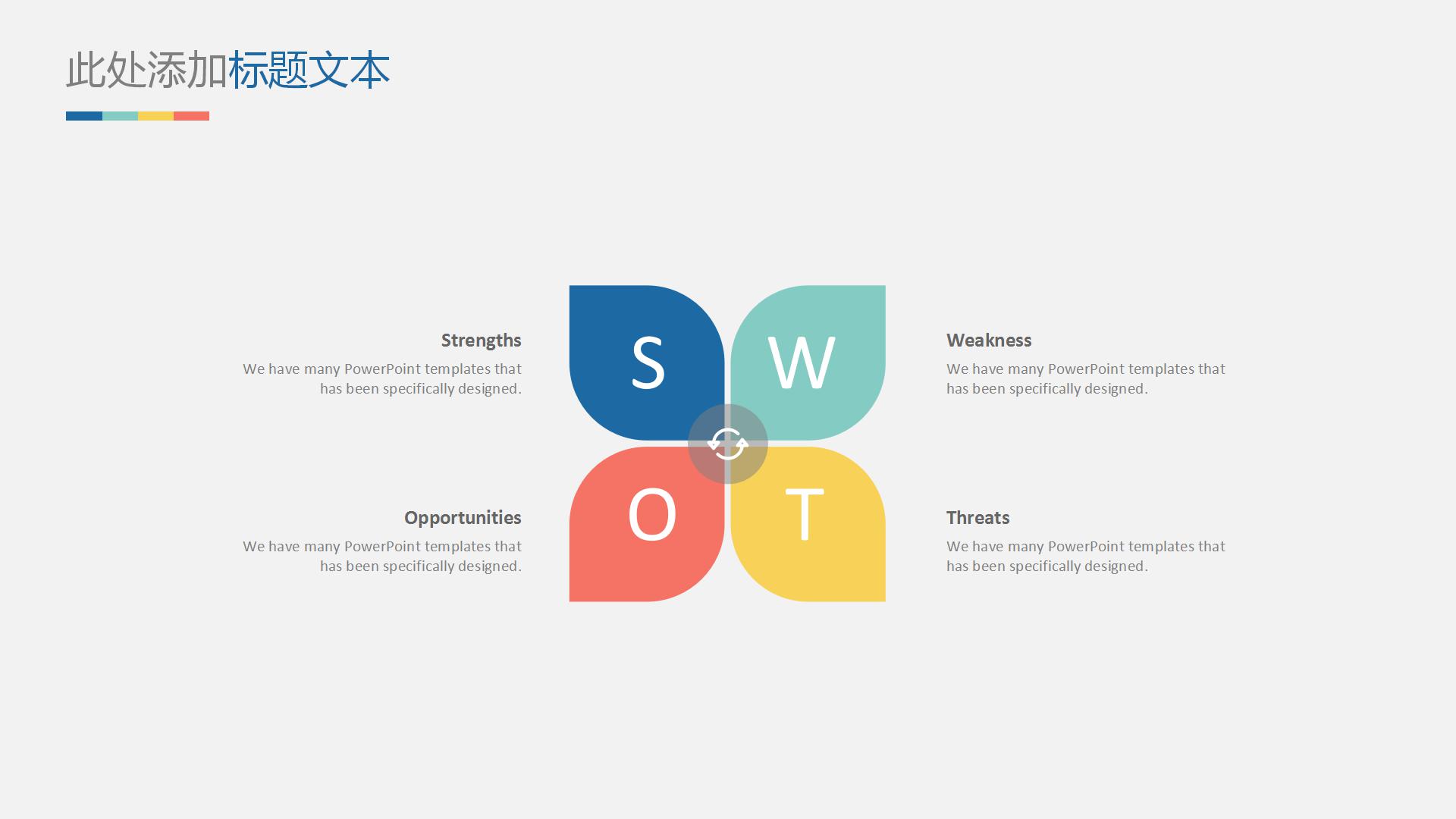 抽象设计计算机毕业论文答辩ppt模板
