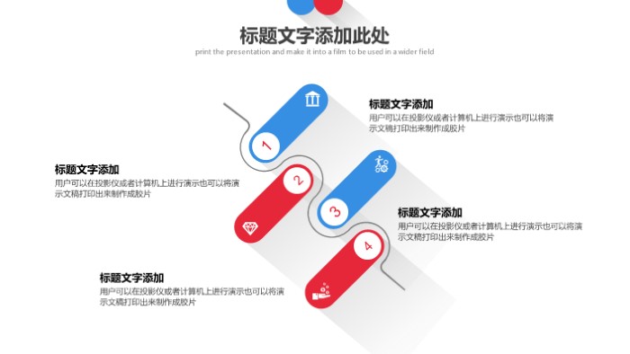 清新简洁大气英语研究生自我介绍ppt模板