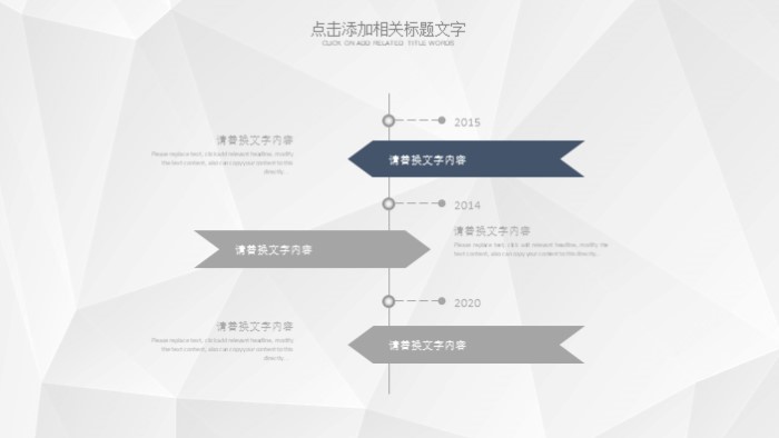 简洁清新时尚互联网转正答辩ppt模板