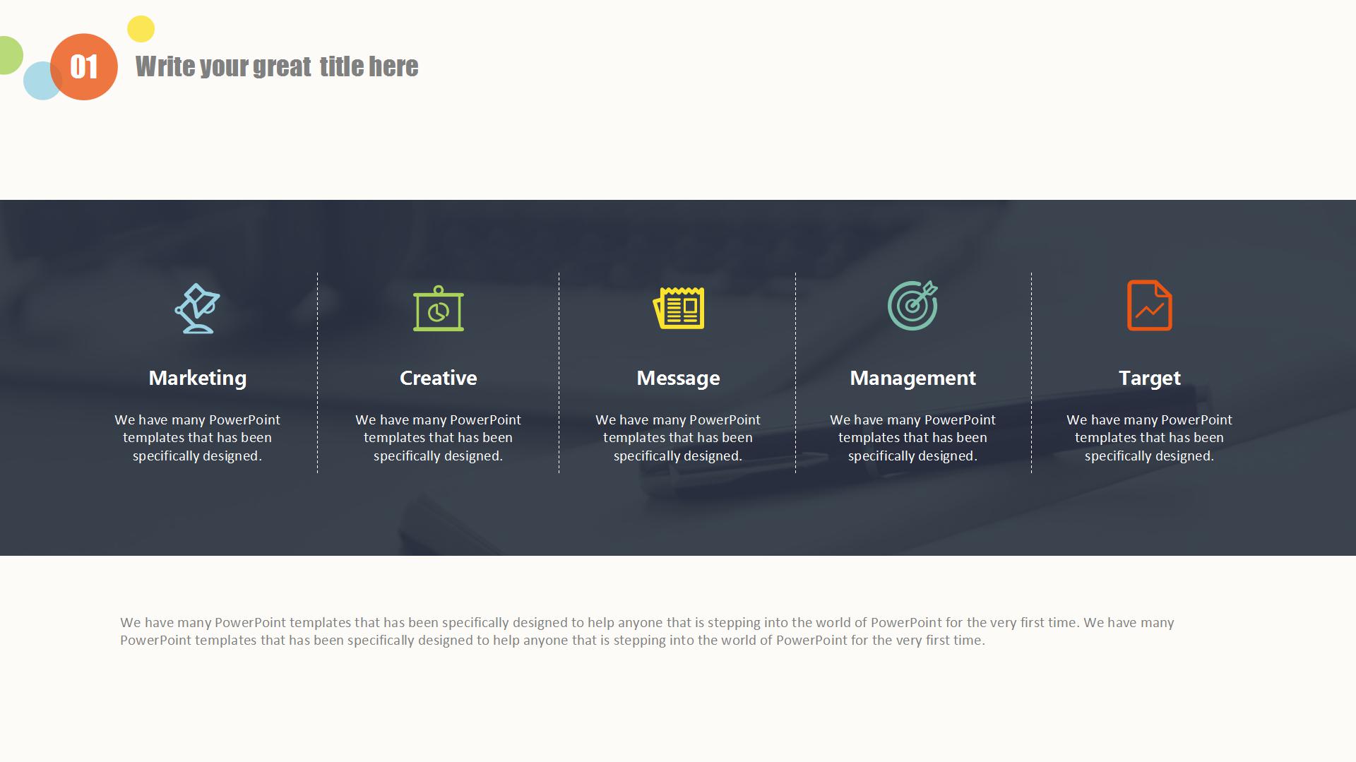 财务工作总结汇报PPT模板