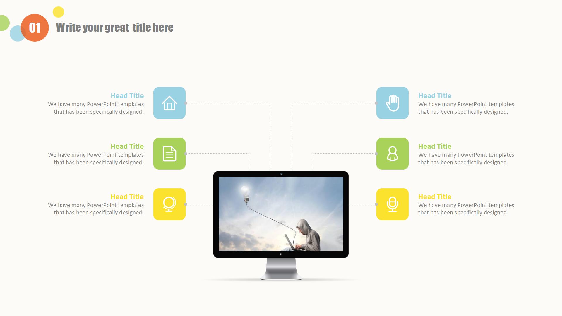 财务工作总结汇报PPT模板