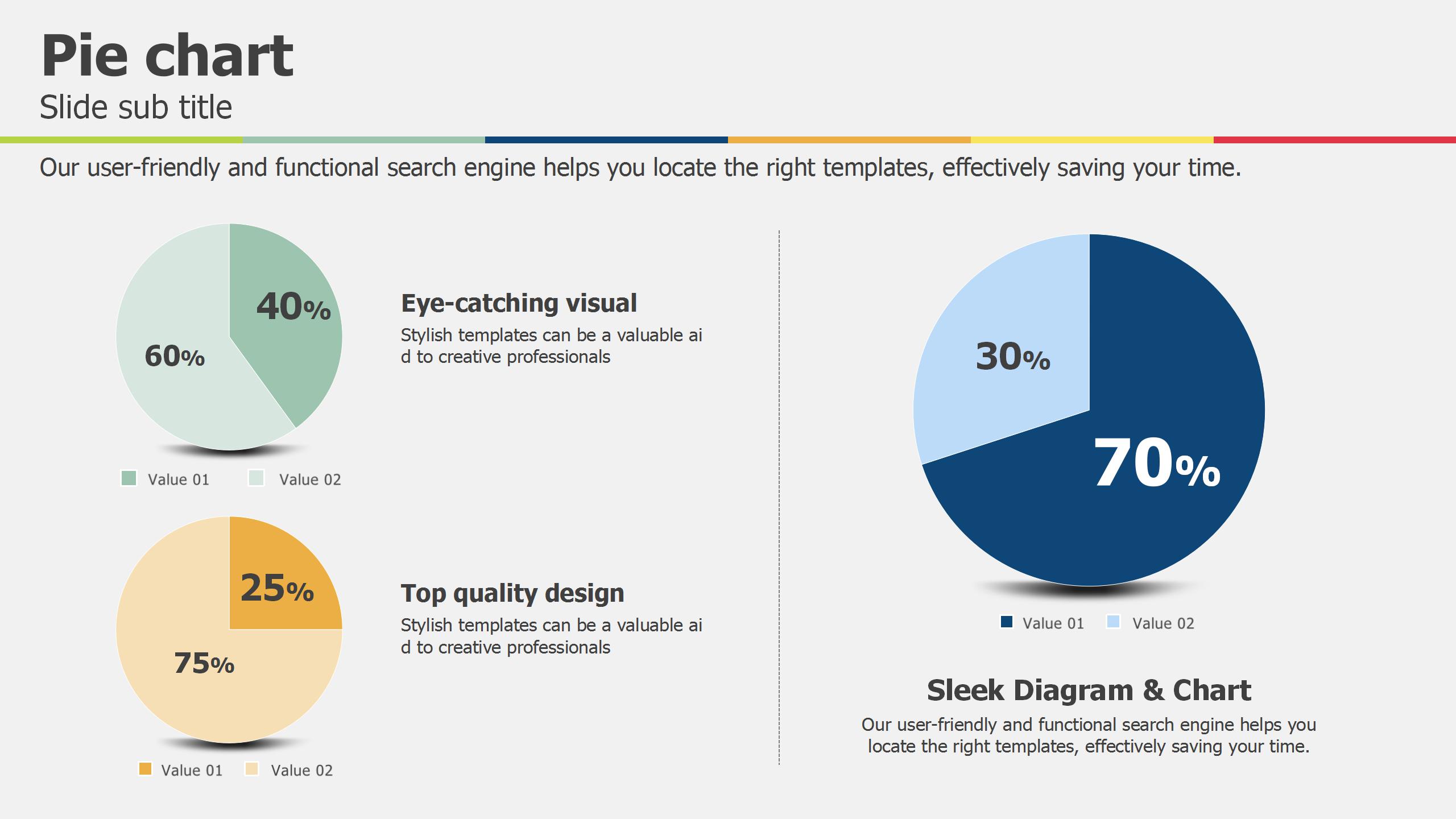 彩色简约财务汇报ppt模板