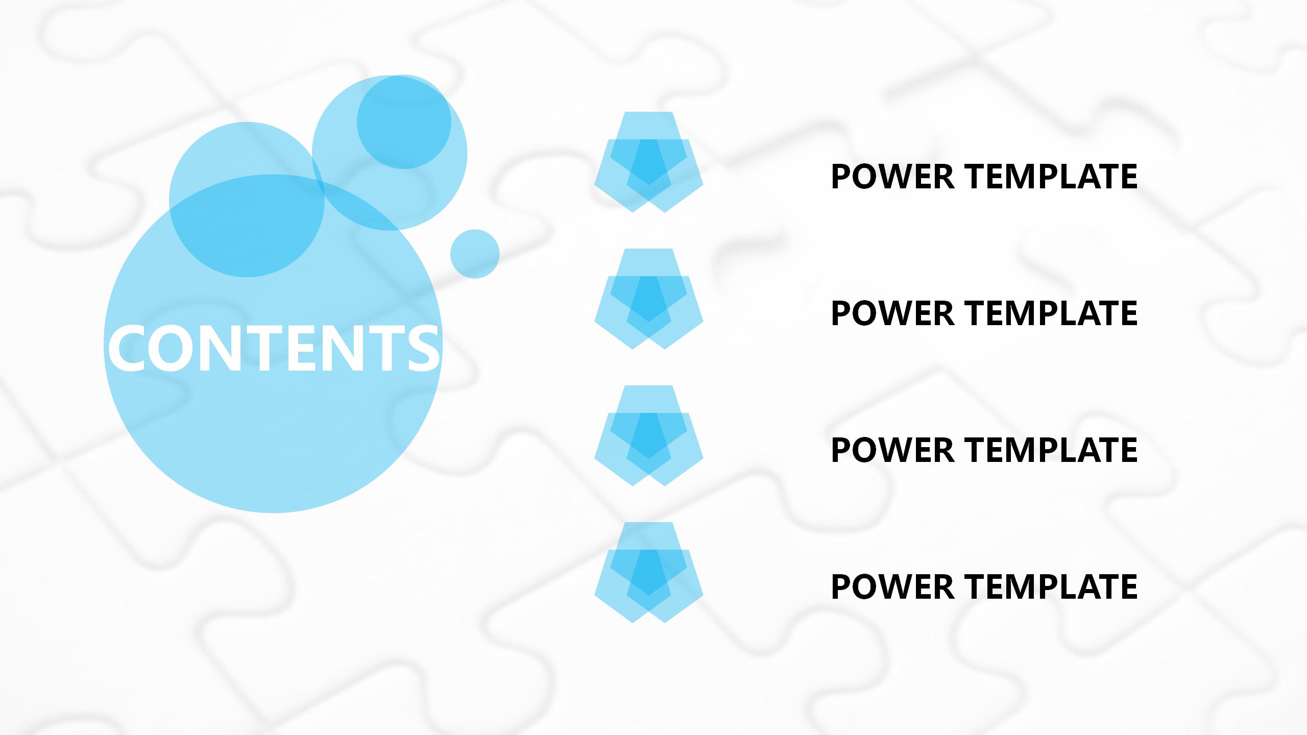 蓝色简约风公司年度财务报告ppt模板