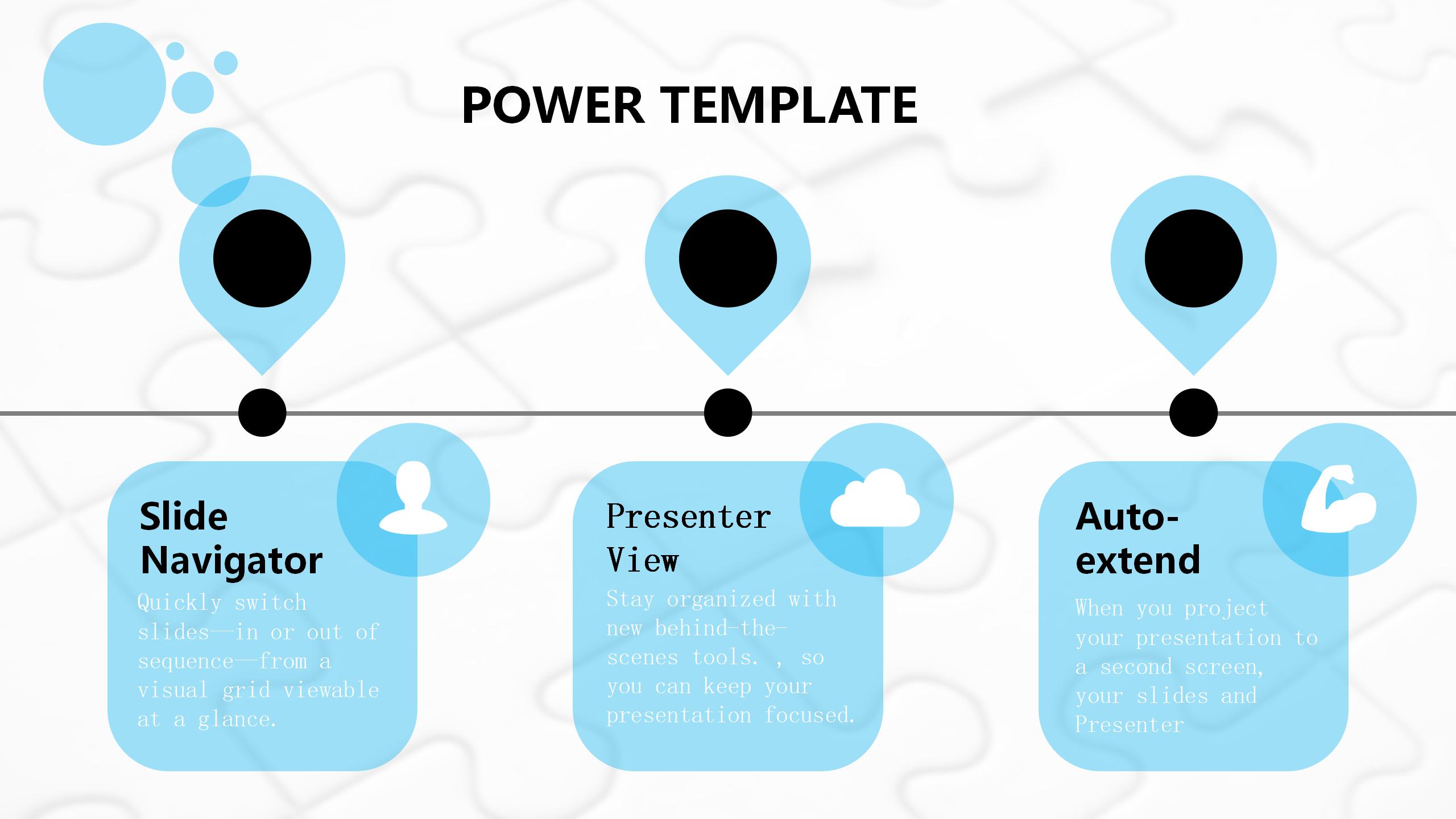 蓝色简约风公司年度财务报告ppt模板