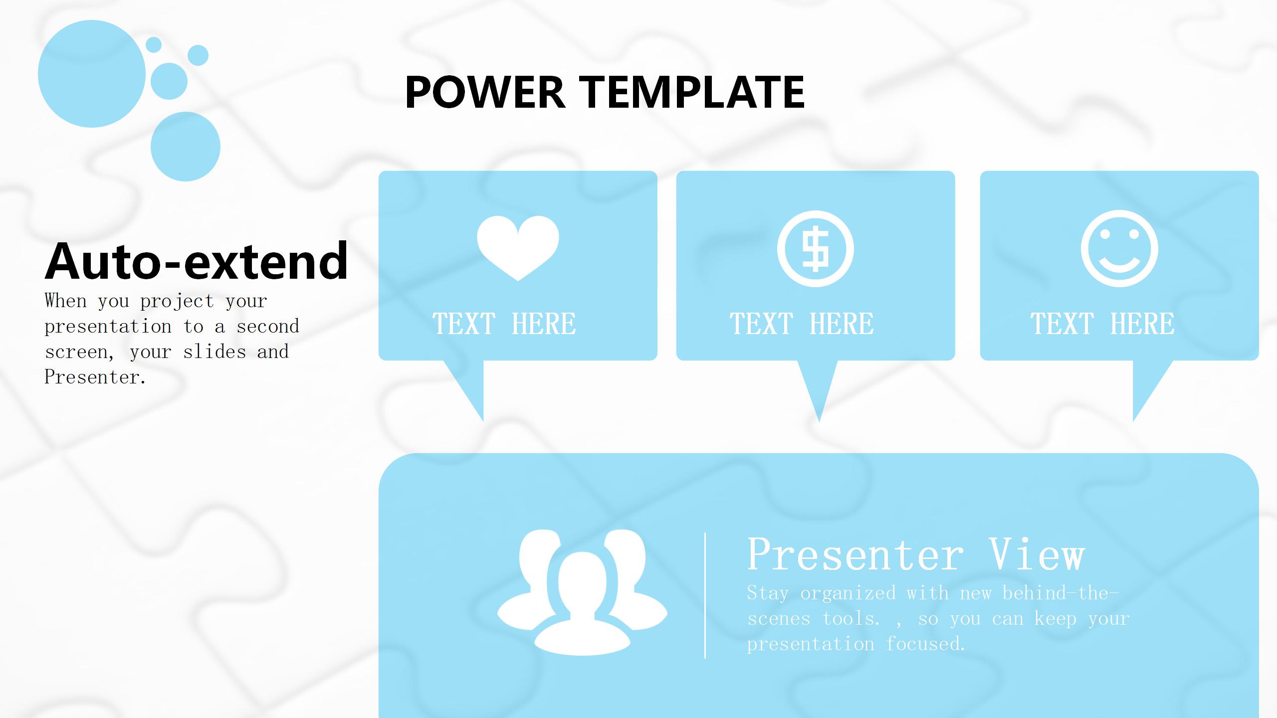 蓝色简约风公司年度财务报告ppt模板