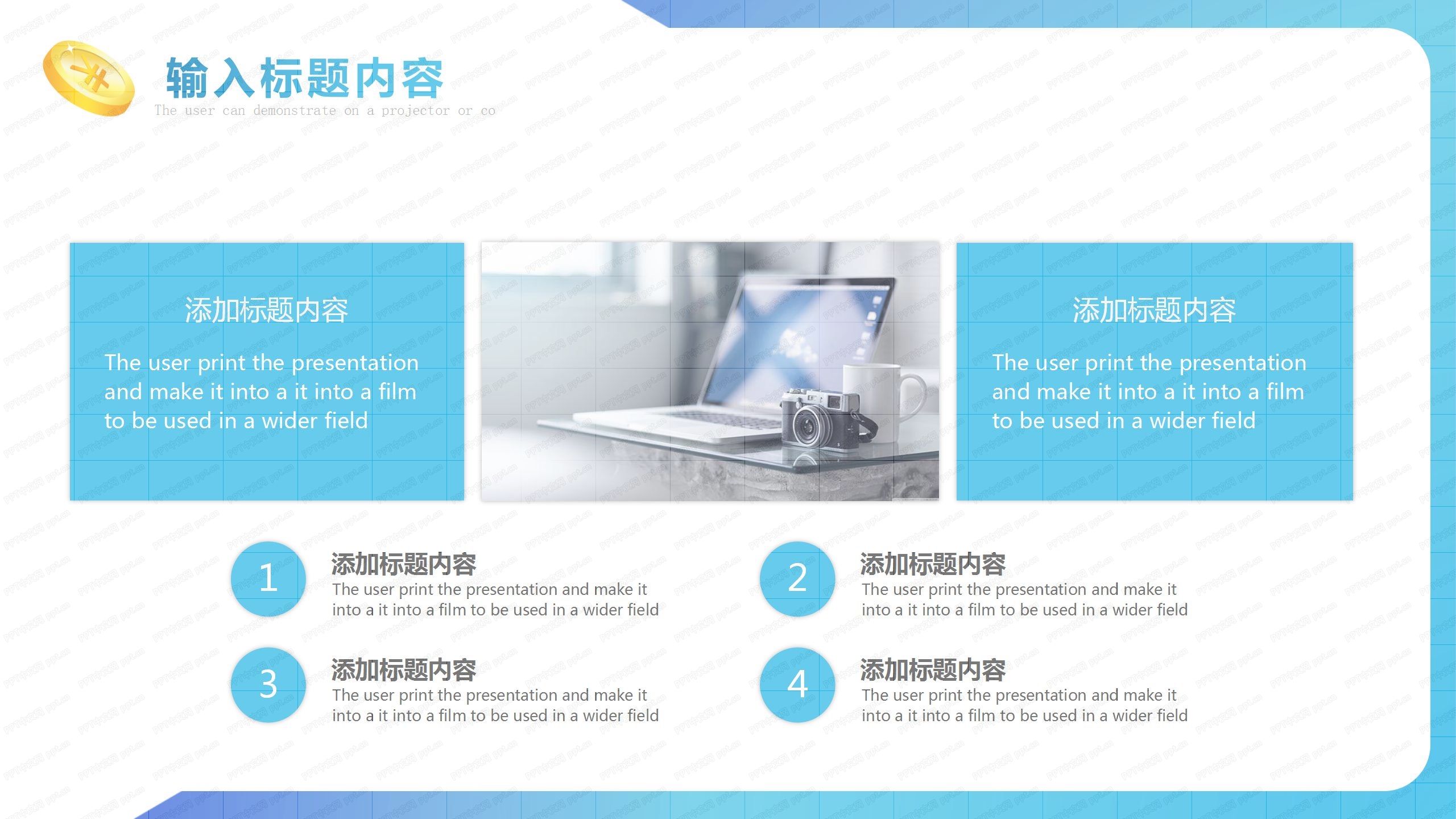 经典风格金融市场工作总结汇报ppt模板