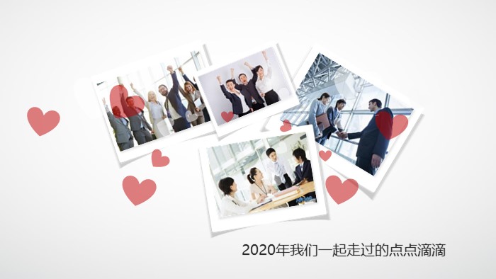 清新简洁大气甜品店招商计划书PPT模板