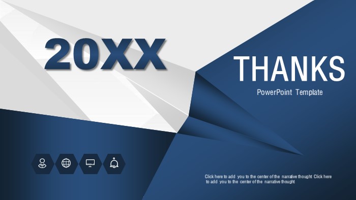 简洁大气清新保险公司晨会ppt模板