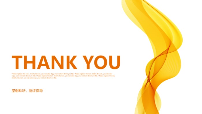 简洁清新大气运营转正答辩ppt模板