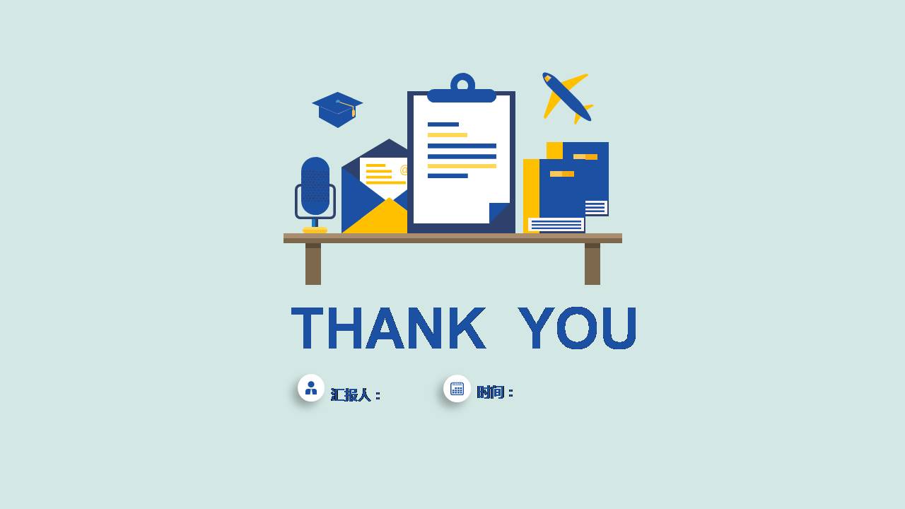 时尚简约大气人文学科硕士论文答辩ppt模板