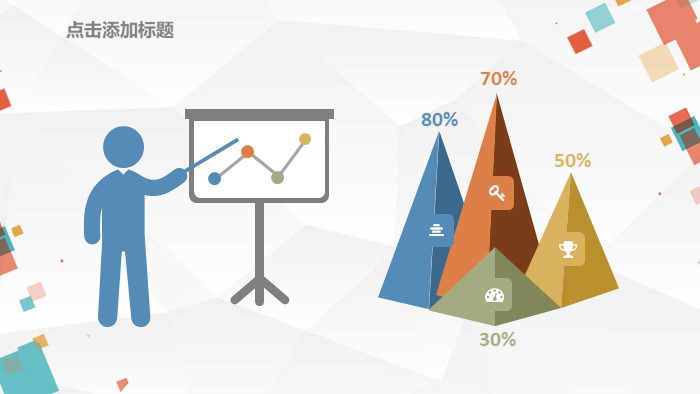 简洁清新大气食物英语教学ppt模板