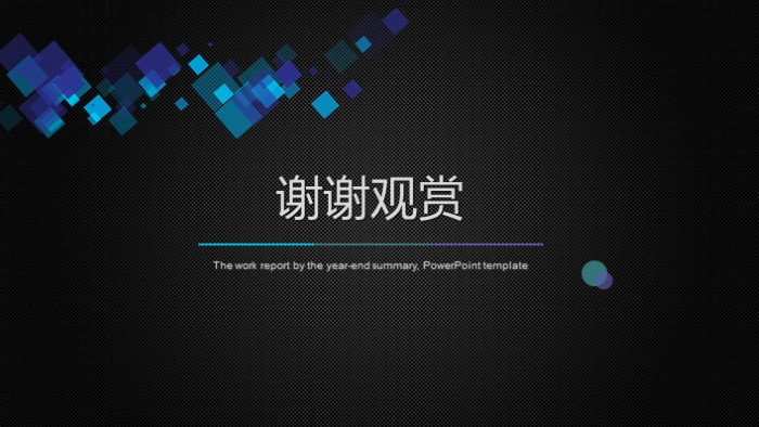 简洁大气时尚大学生项目研究答辩ppt模板