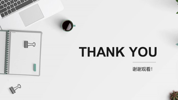 清新简洁大气视频嘉宾介绍ppt模板